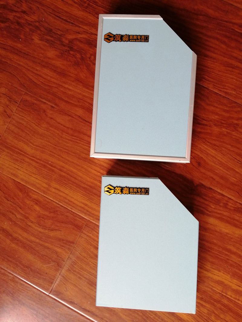 天游TY8医院门用的板材.jpg